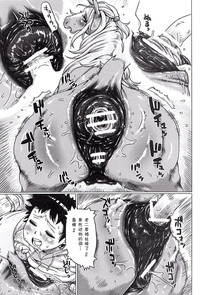 第13页 封面 - HaSM.cc