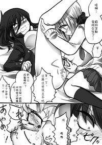 第21頁圖