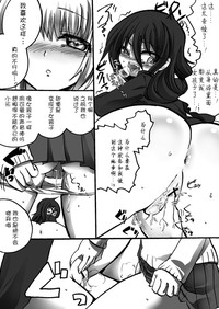 第25頁圖