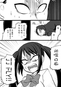 第49頁圖