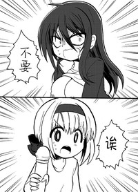 第53頁圖