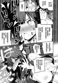 第5页图
