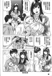 第113頁圖