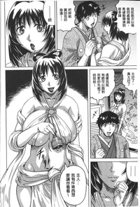 第133頁圖