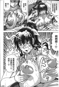第161頁圖