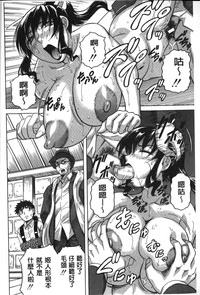 第165頁圖