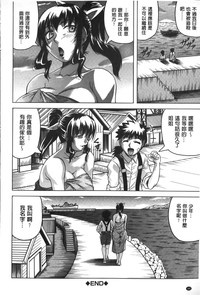 第181頁圖