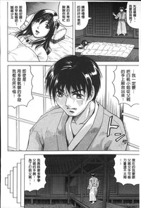第49頁圖