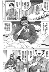 第77頁圖