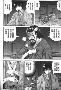 第85頁圖