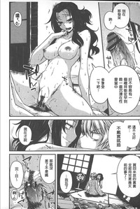 第109頁圖