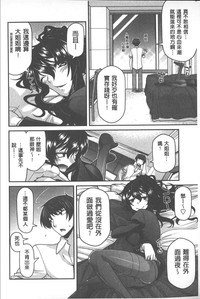 第133頁圖