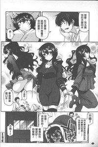 第145頁圖