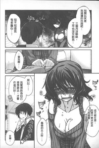 第149頁圖