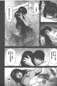 第189頁圖