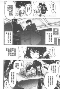 第193頁圖
