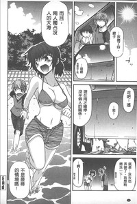 第25頁圖