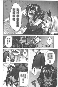 第29頁圖