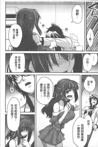 第49頁圖