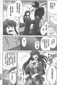 第65頁圖