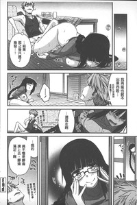 第85頁圖