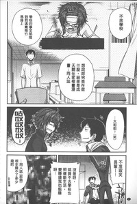 第89頁圖
