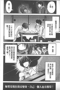 第93頁圖