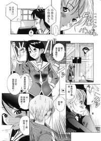 第5頁圖