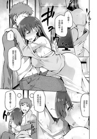 第13页图