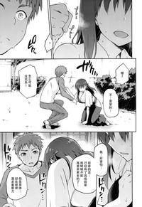 第17页图