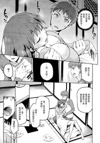 第9页图