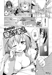 第1頁圖