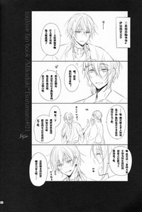 第25頁圖