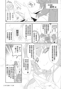 第25頁圖