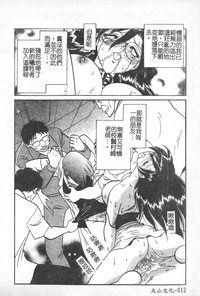 第13页图