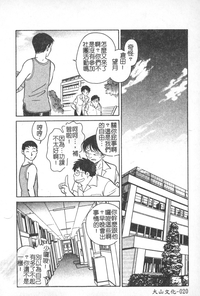 第21页图