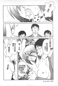 第41页图