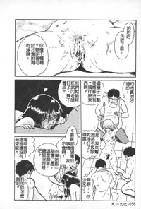 第57页图