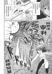 第17頁圖