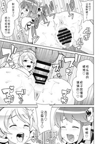 第21页图