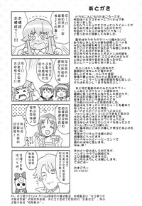 第25页图