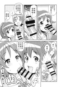 第9页图