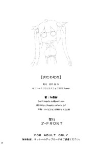第25頁圖