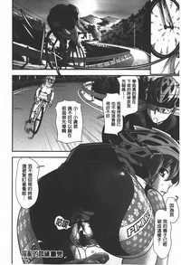 第141頁圖