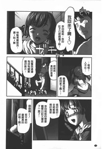 第169頁圖