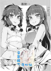 第1頁圖