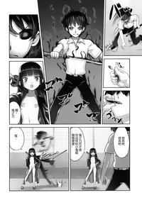 第17頁圖