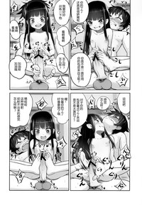 第29頁圖