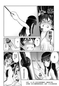 第33頁圖