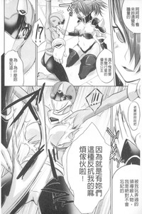 第117页图
